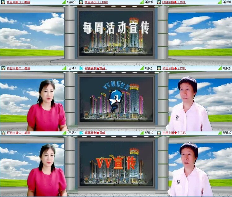 小浅🎤V娱热点