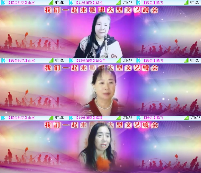 海燕🎤V娱热点