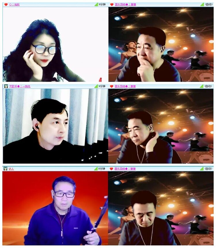 惜缘🎤V娱热点