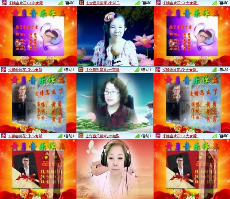 静一静🎤V娱热点