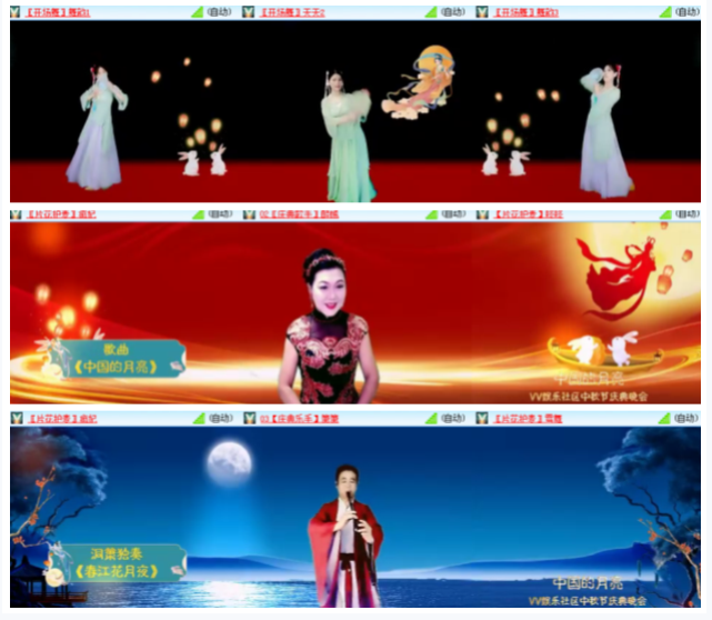 小浅🎤V娱热点