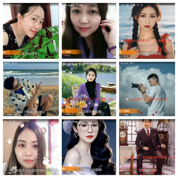 小六🎤V娱热点