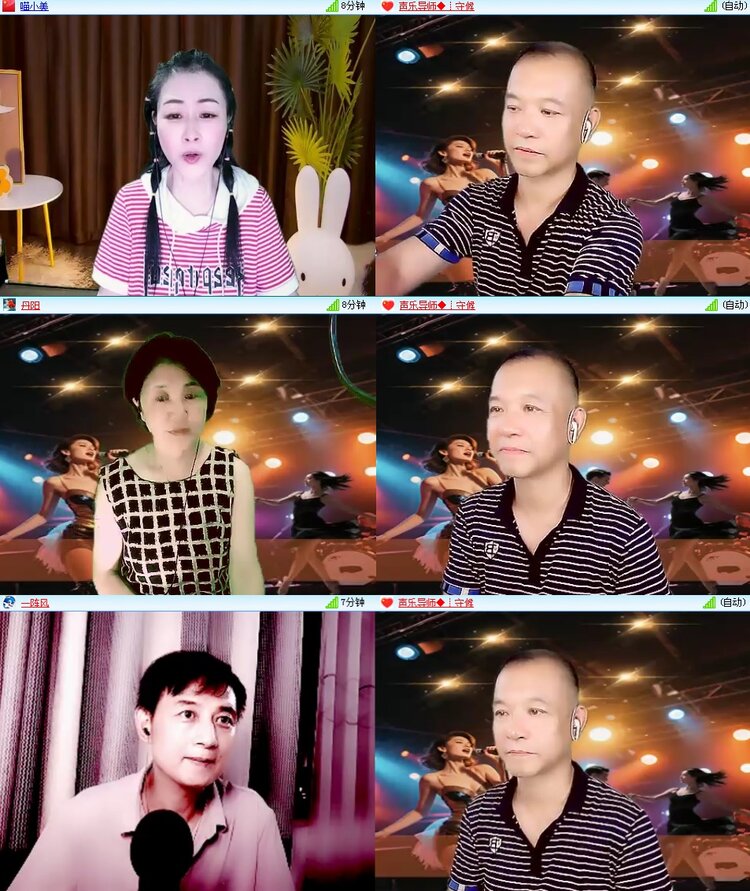 思点🎤V娱热点