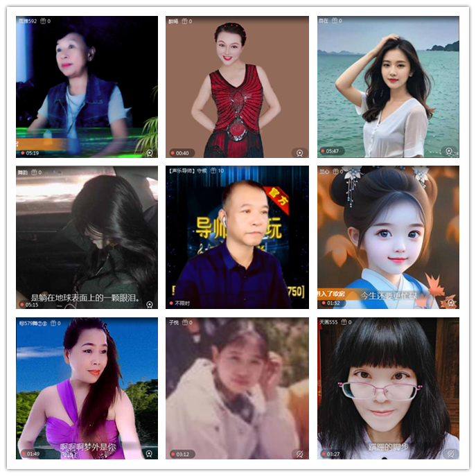 听云🎤V娱热点