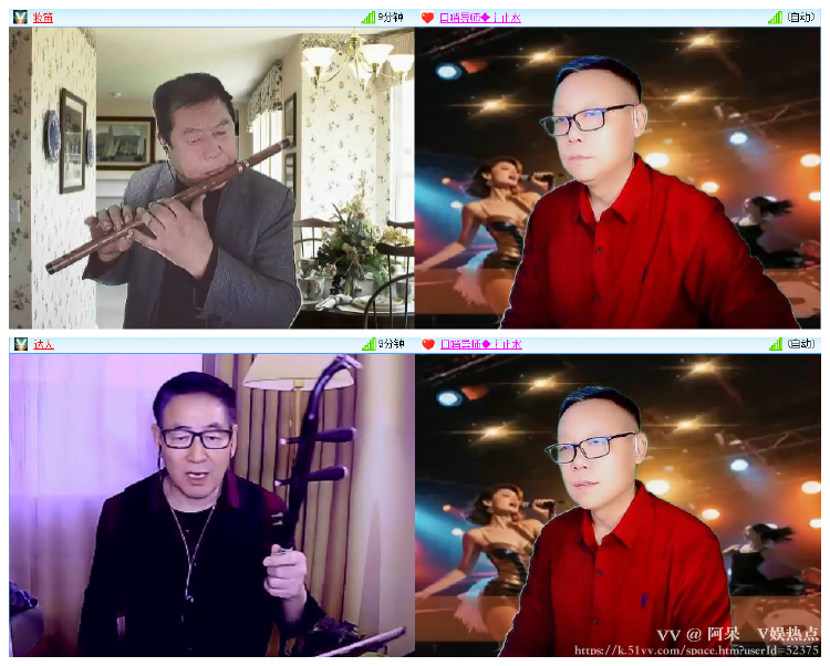 阿呆🎤V娱热点