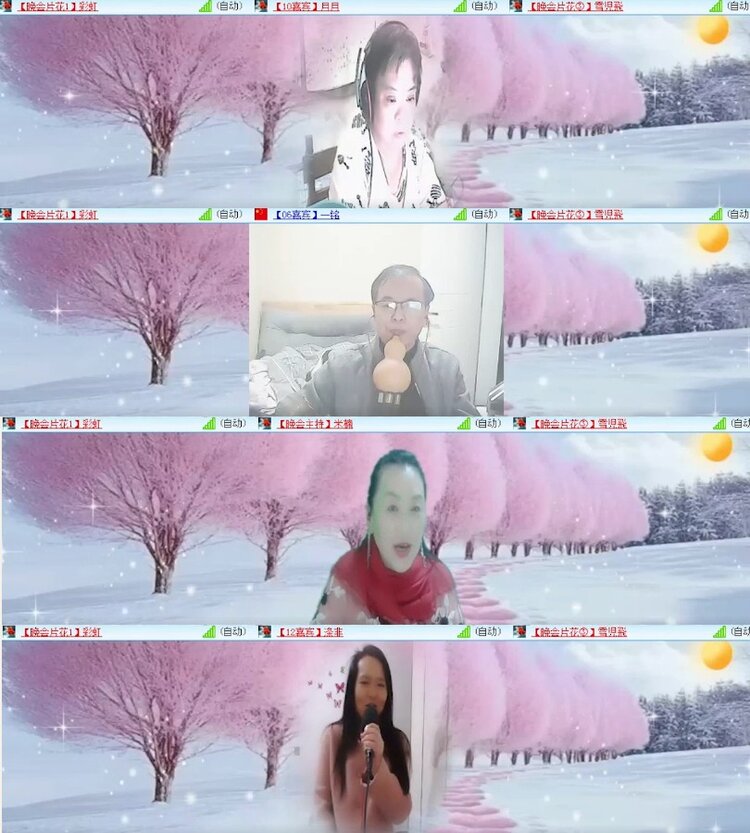 杜影🎤V娱热点