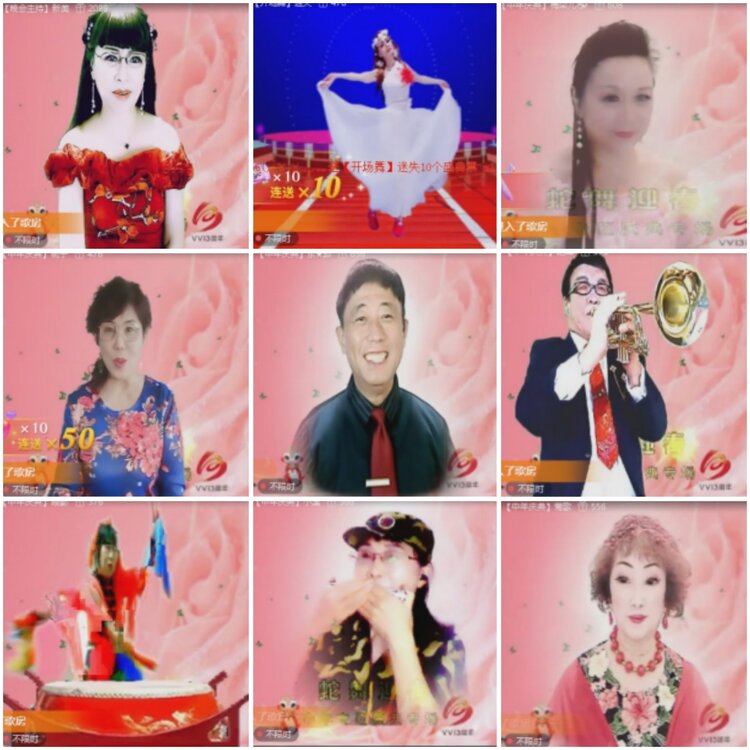 思点🎤V娱热点