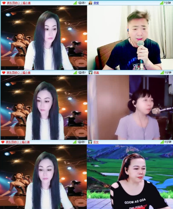 航航🎤V娱热点