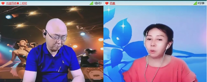 愉悦🎤V娱热点