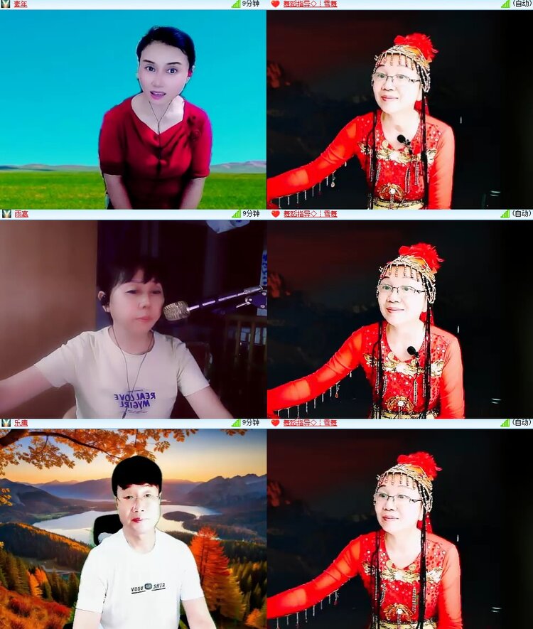若雨🎤V娱热点