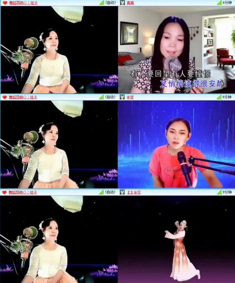 云中云🎤V娱热点