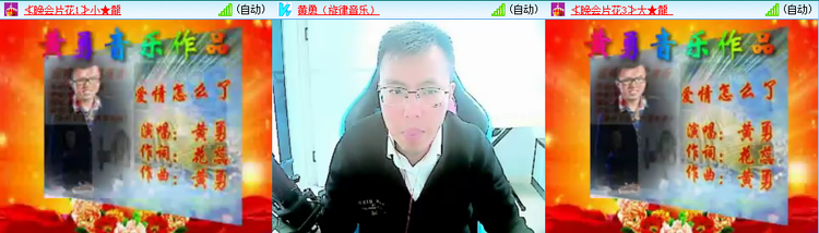 无言🎤V娱热点