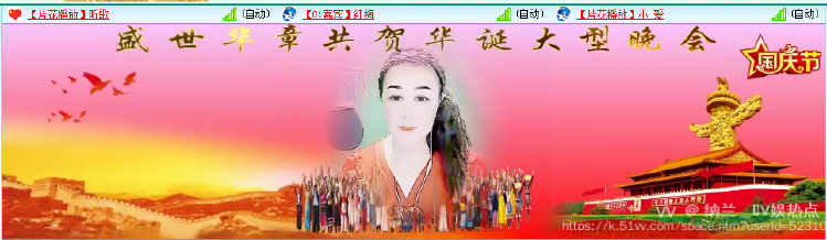 纳兰＿🎤V娱热点