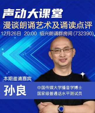 莲叶🎤V娱热点