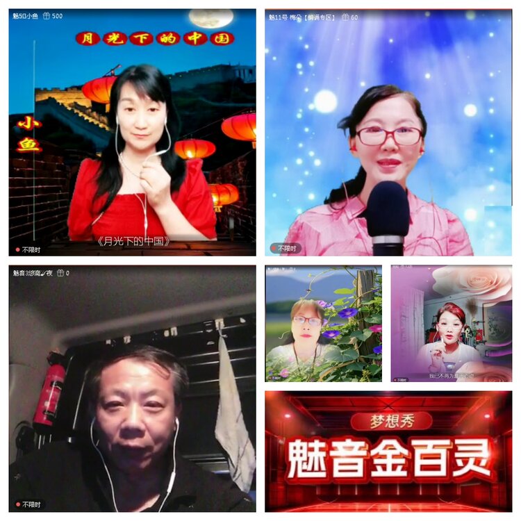 愉悦🎤V娱热点