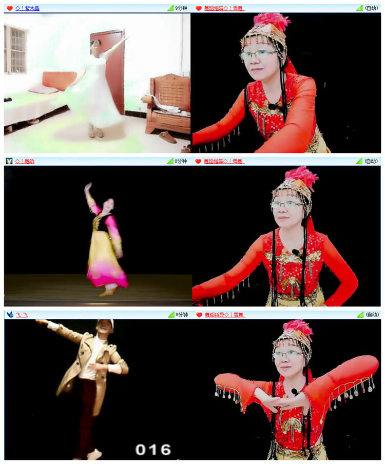 九小九324🎤V娱热点