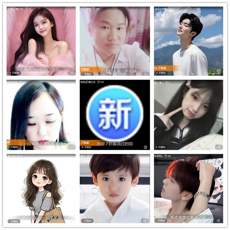 雪儿🎤V娱热点