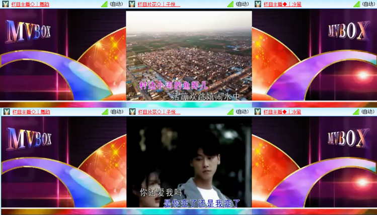 愉悦🎤V娱热点