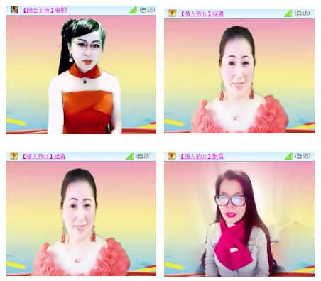 九小九324🎤V娱热点