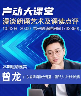 凡人🎤V娱热点