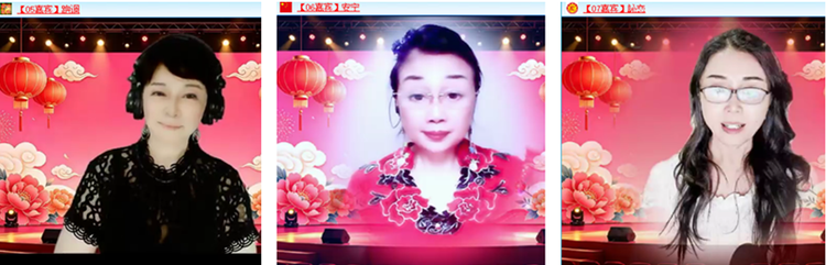 雪儿🎤V娱热点