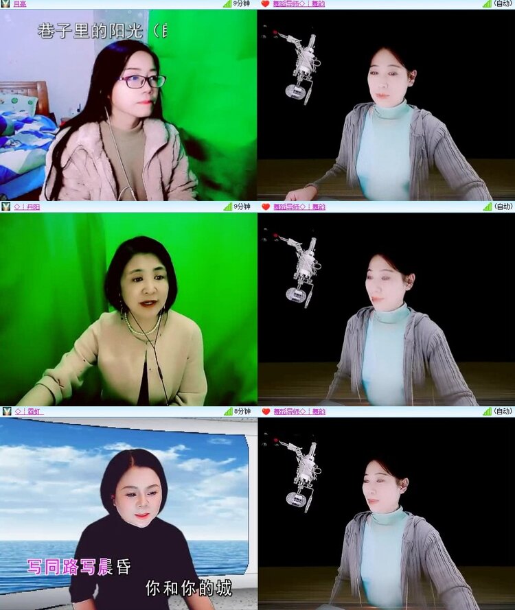 若雨🎤V娱热点