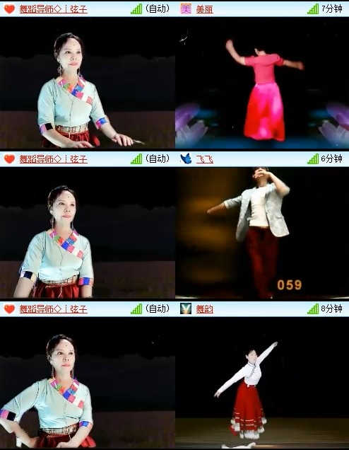 风景🎤V娱热点