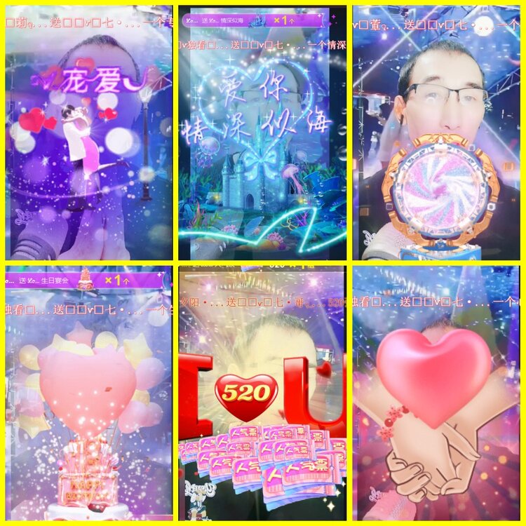 漂泊🎤V娱热点