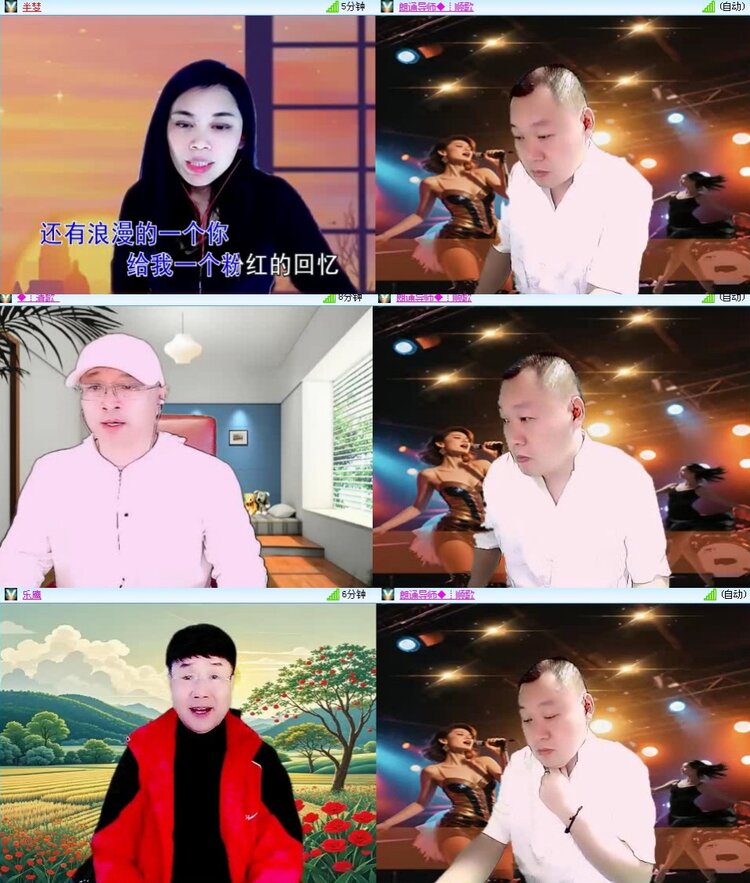 梅香🎤V娱热点