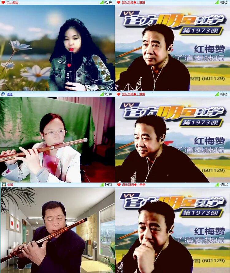 思点🎤V娱热点