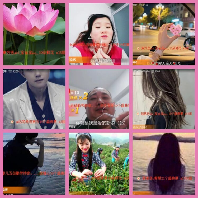 杜影🎤V娱热点