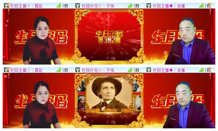 执白🎤V娱热点