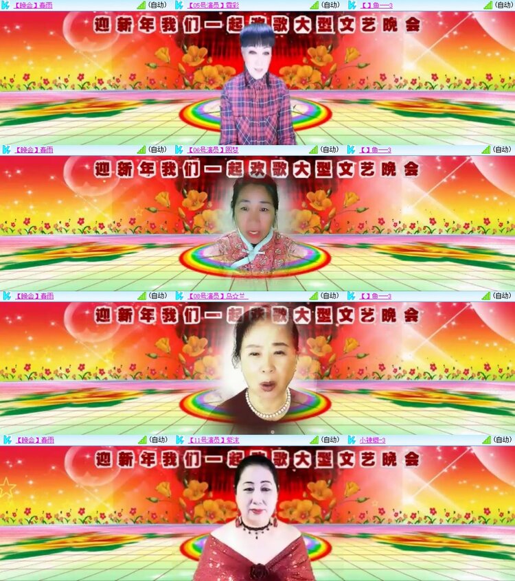 南风🎤V娱热点