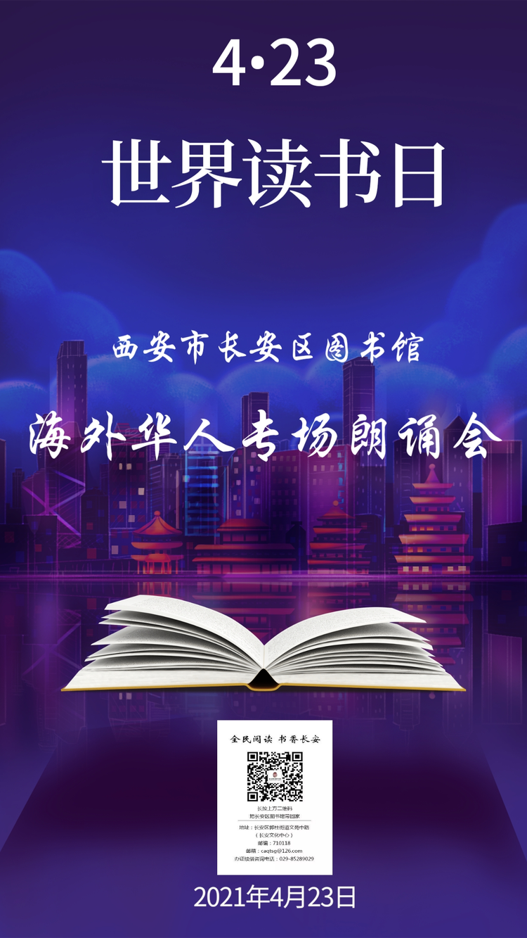 烟雨朦朦