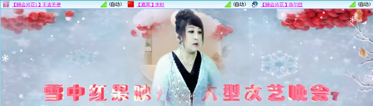 愉悦🎤V娱热点