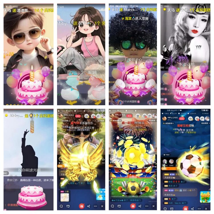 芯薇🎤V娱热点