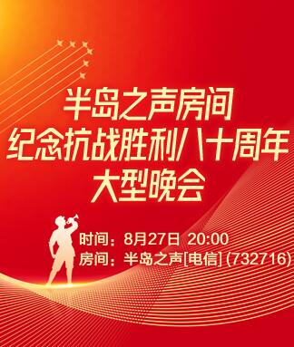 若雨🎤V娱热点