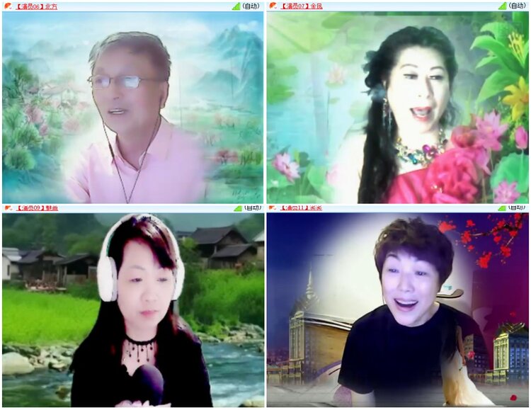 墨馨儿🎤V娱热点