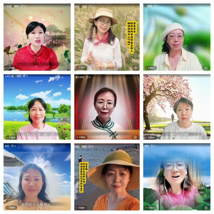 芯薇🎤V娱热点