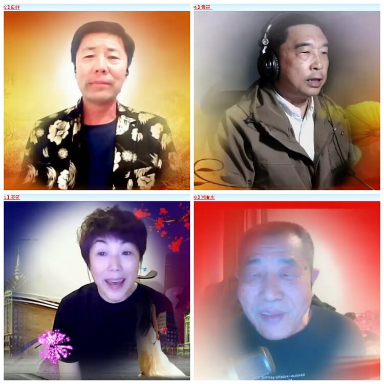 安然🎤V娱热点