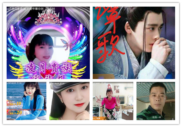 杜影🎤V娱热点