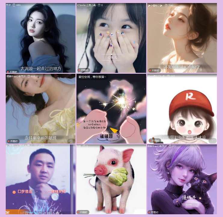 执白🎤V娱热点