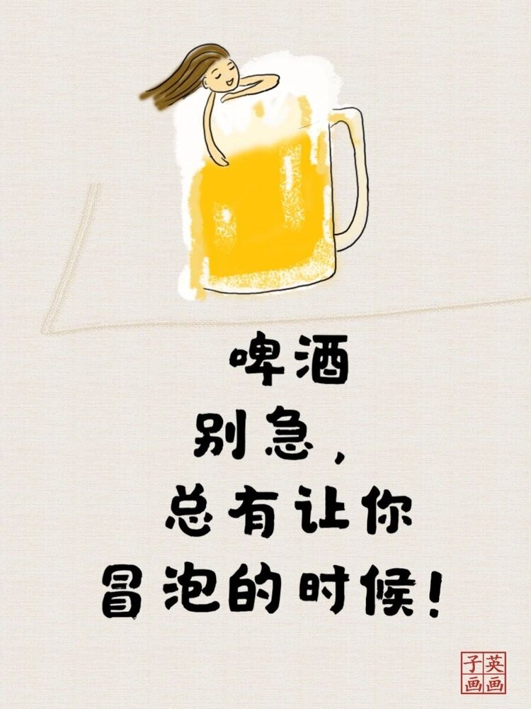 沈阳。。方长华