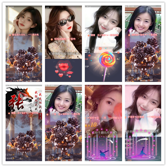 听云🎤V娱热点