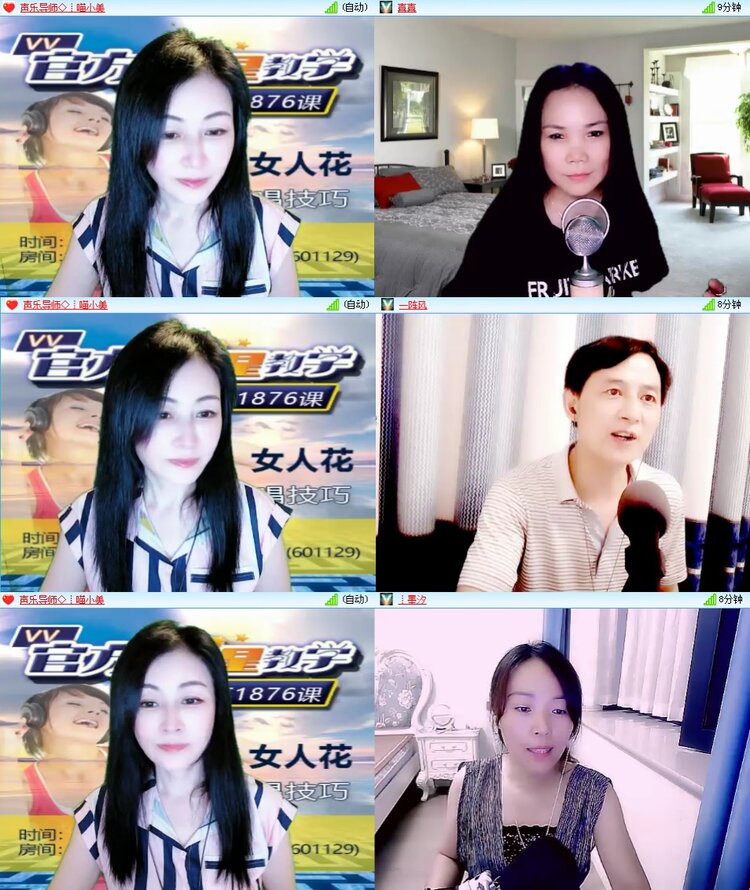 思点🎤V娱热点