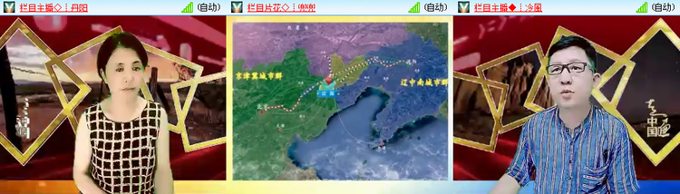 愉悦🎤V娱热点