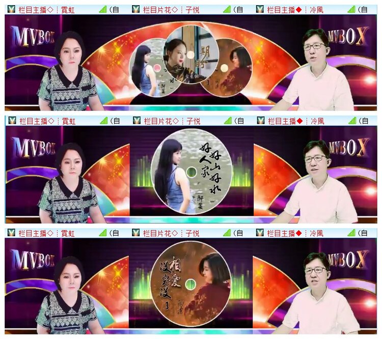 执白🎤V娱热点