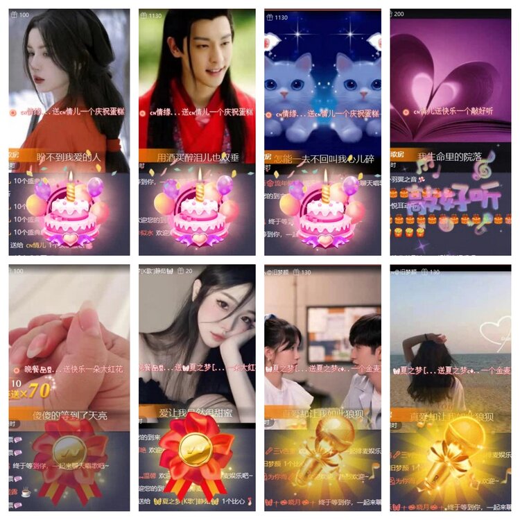 飞翔🎤V娱热点