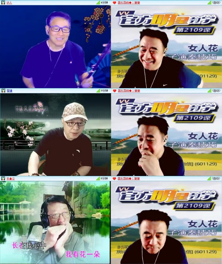 小朵🎤V娱热点