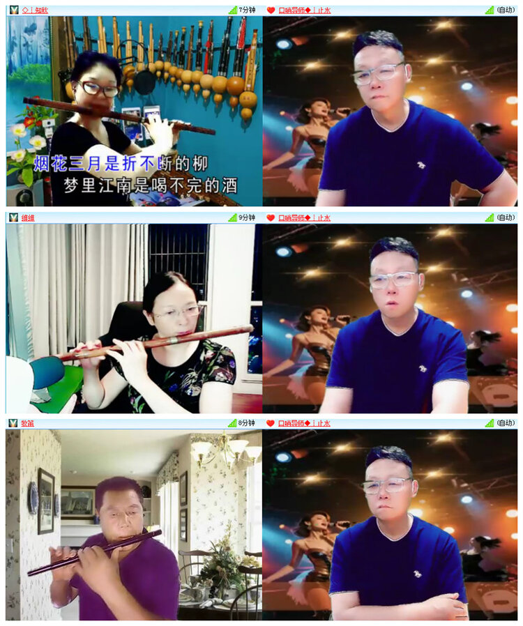 听云🎤V娱热点